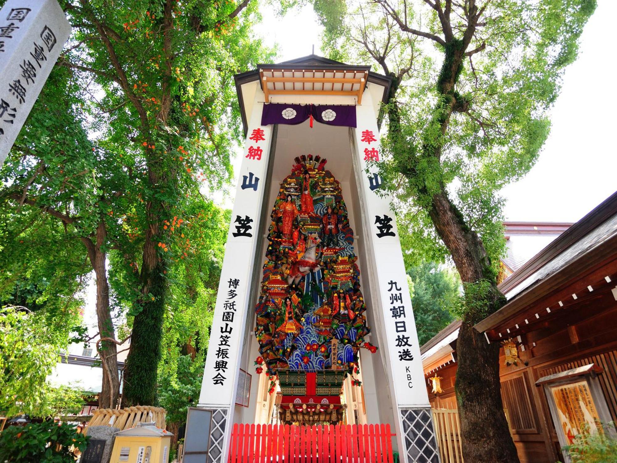 Hotel Torifito Hakata Gion Fukuoka  Exterior photo